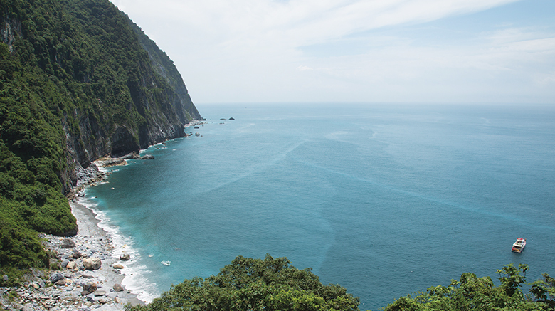 Qingshui Cliff, Taiwan.